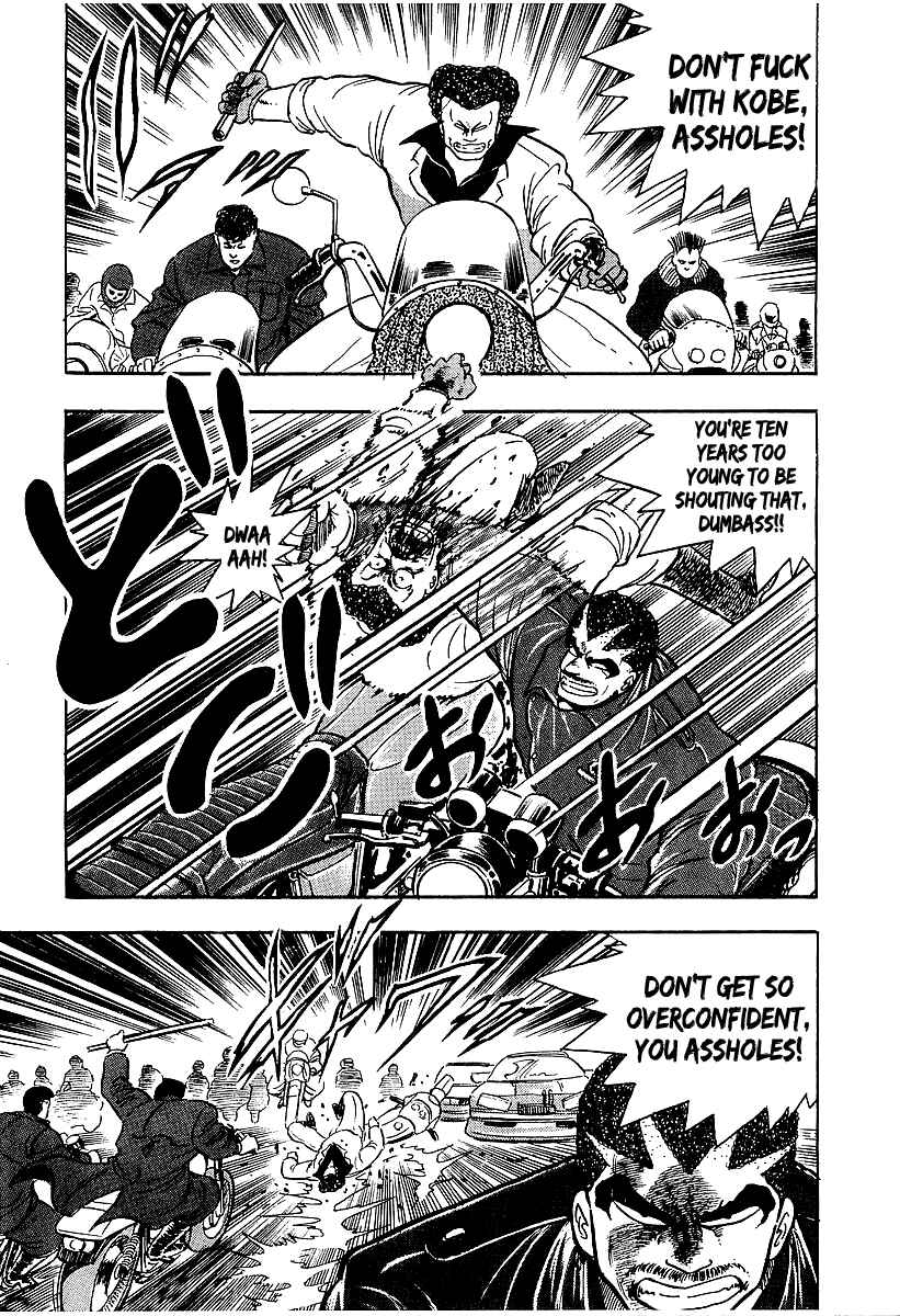 Chapter 78 - Page 6