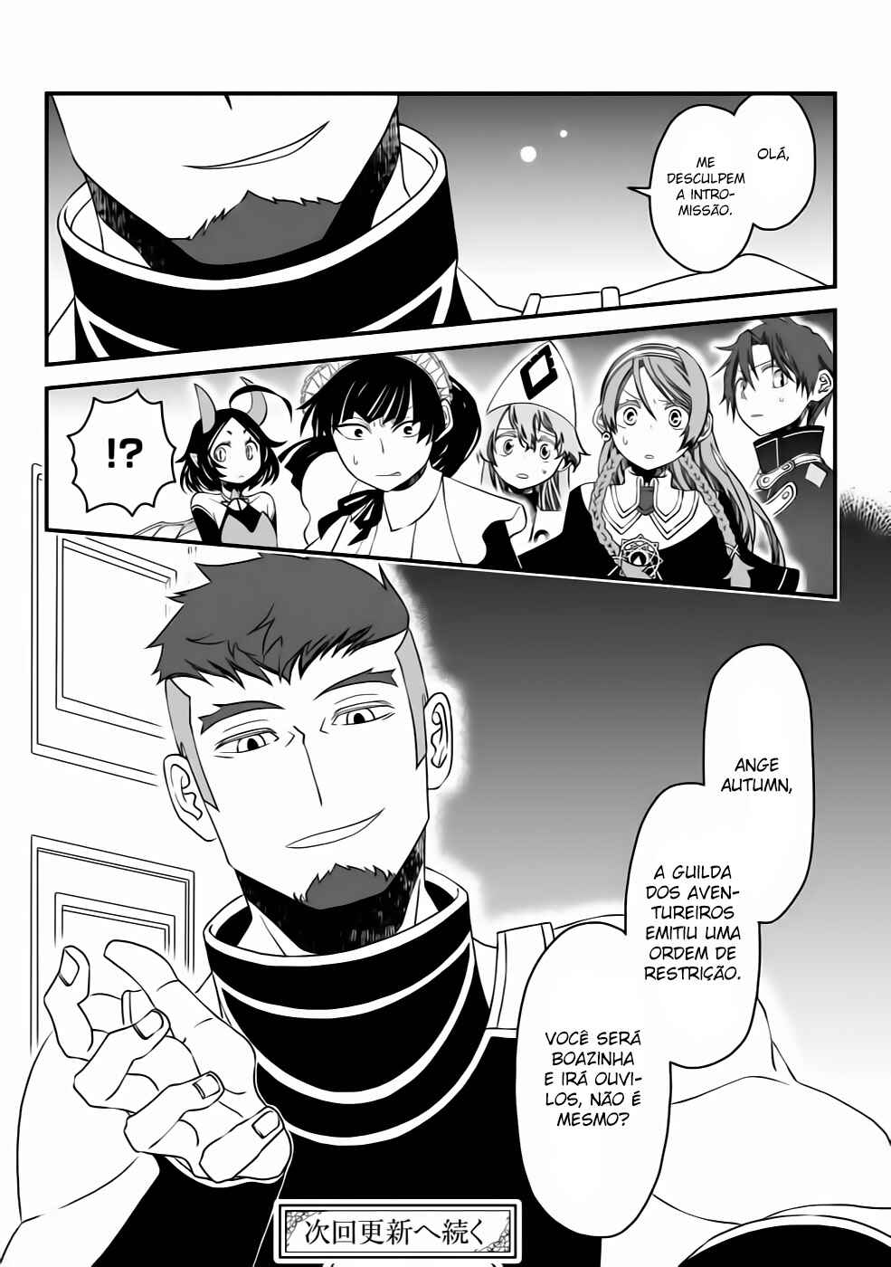 Chapter 11 - Page 19