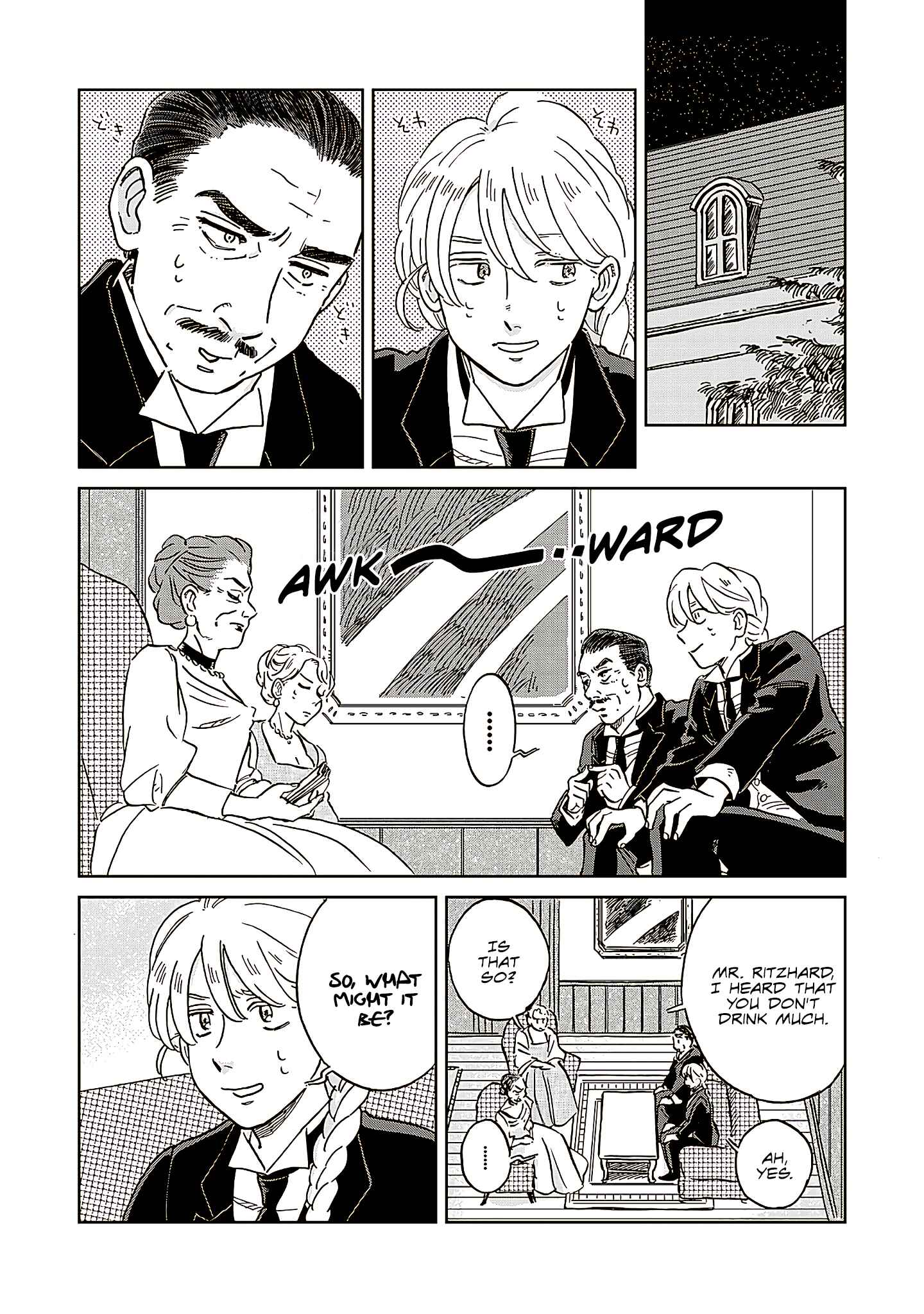 Chapter 54 - Page 2