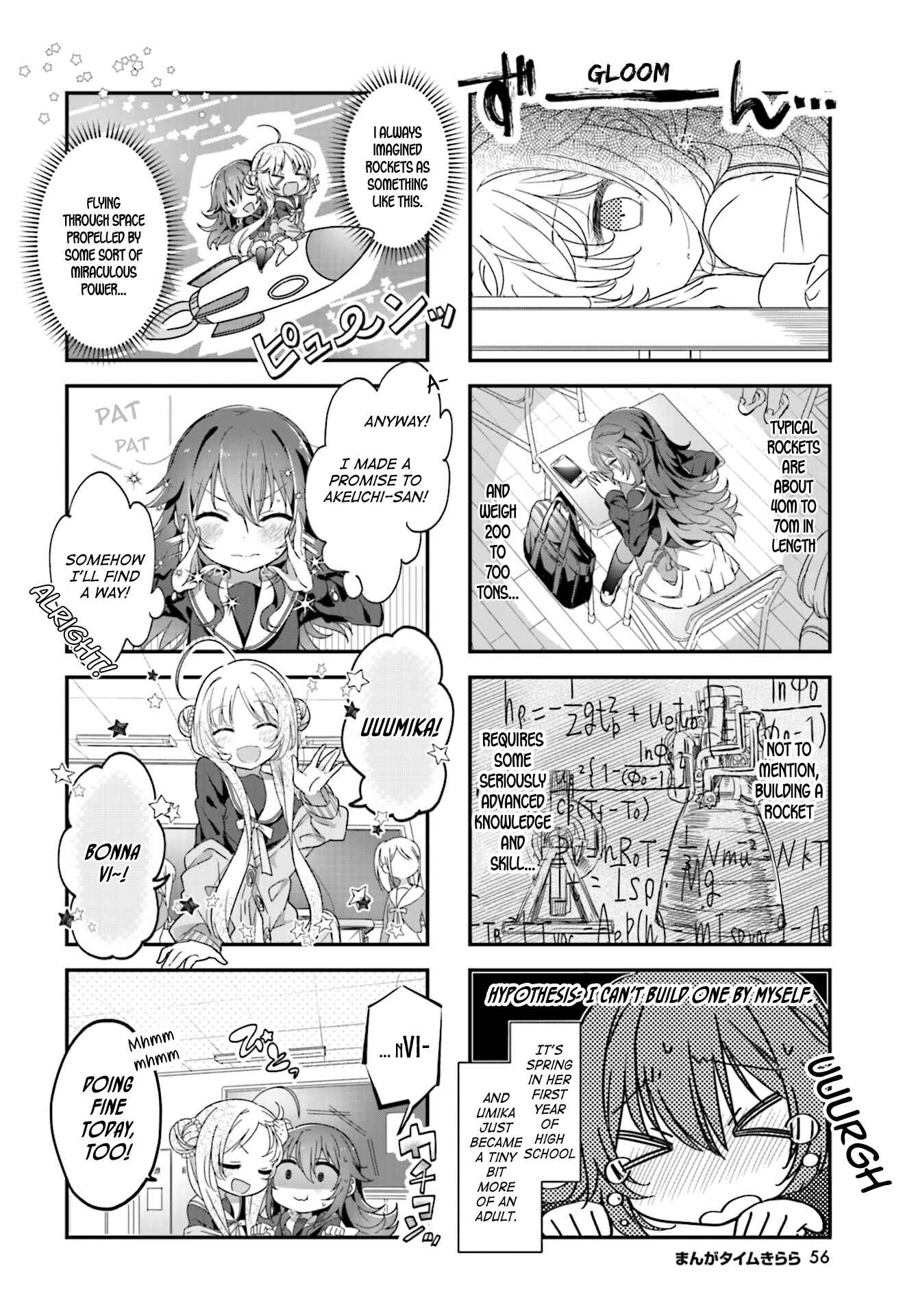 Chapter 4 - Page 2