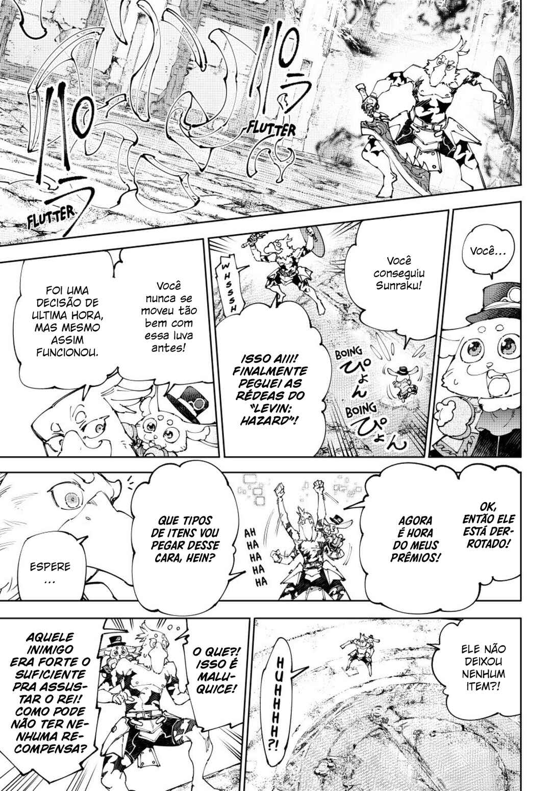 Chapter 218 - Page 18