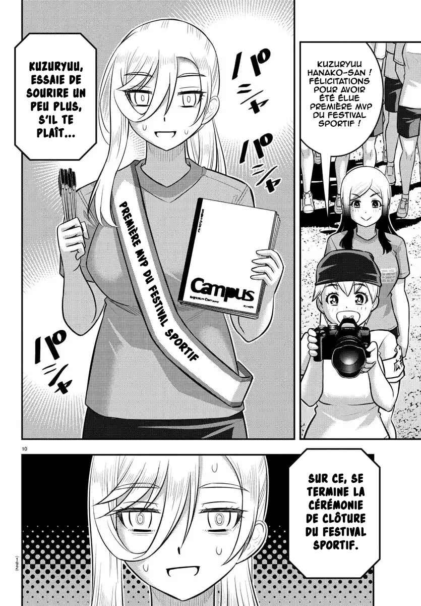 Chapter 238 - Page 11