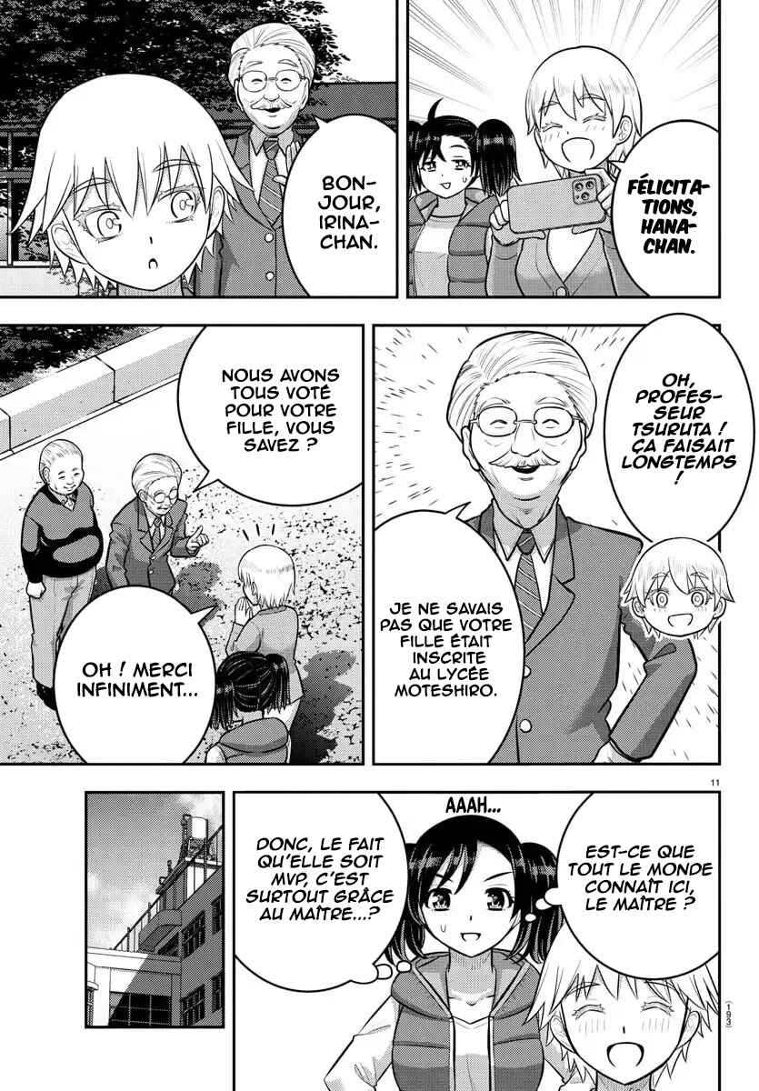 Chapter 238 - Page 12