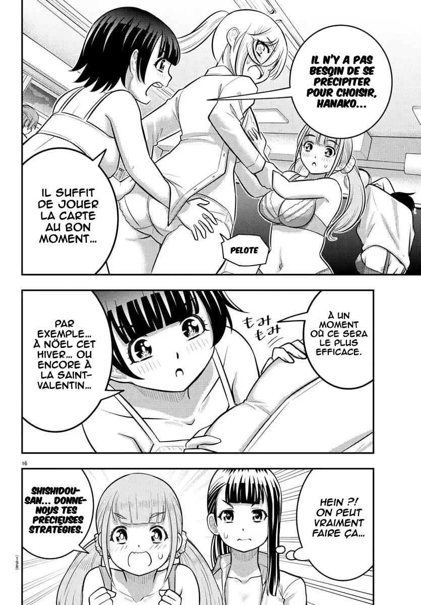 Chapter 238 - Page 17