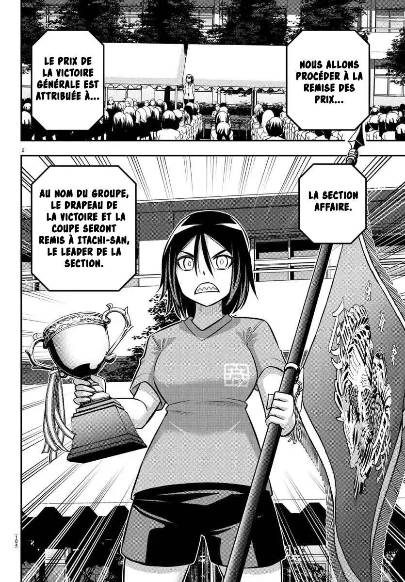 Chapter 238 - Page 3