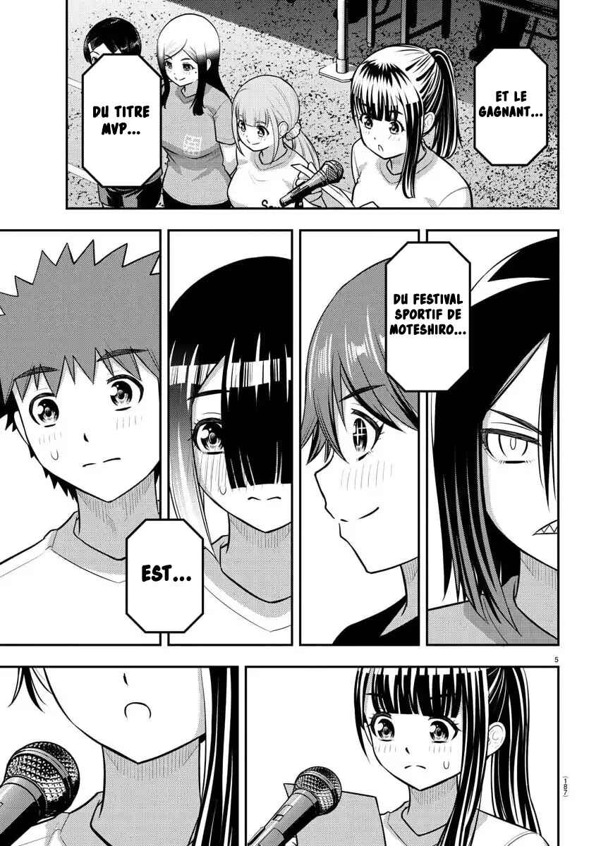 Chapter 238 - Page 6