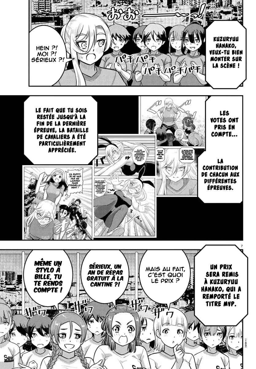 Chapter 238 - Page 8