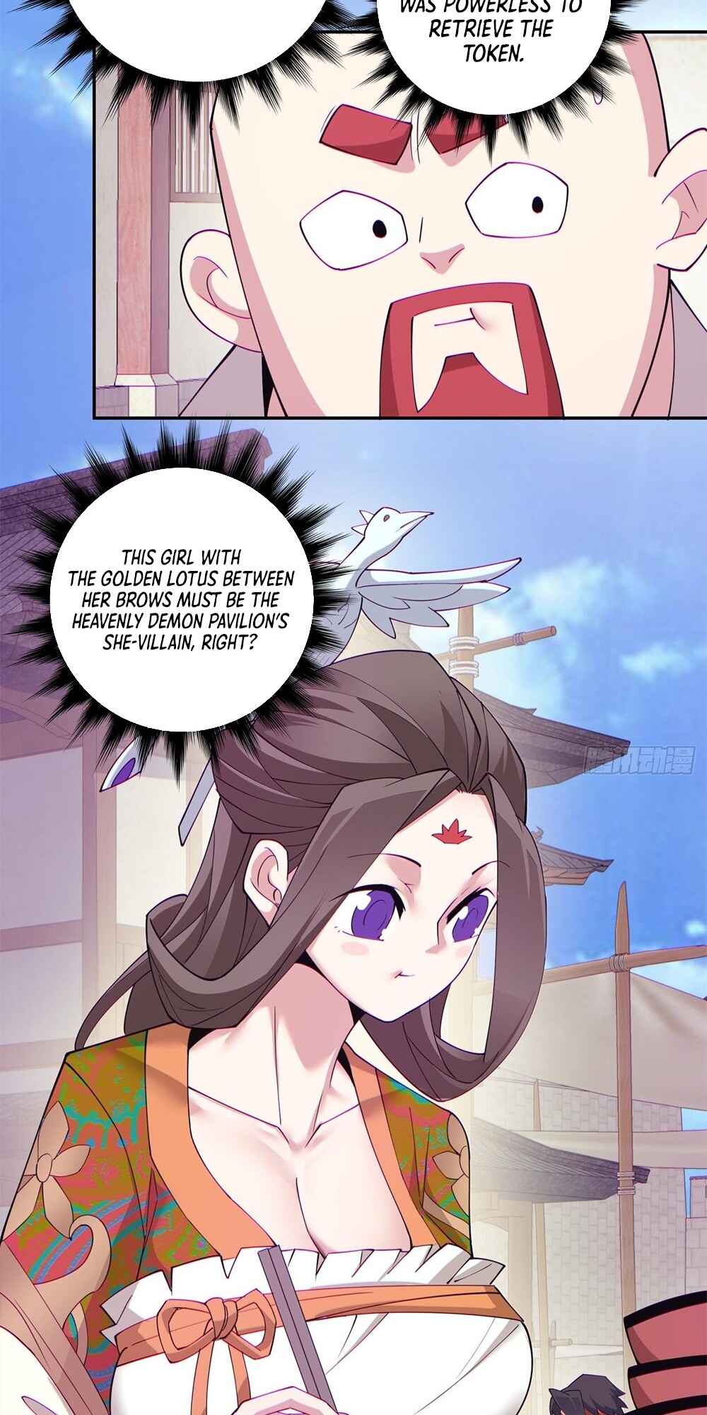 Chapter 64 - Page 24