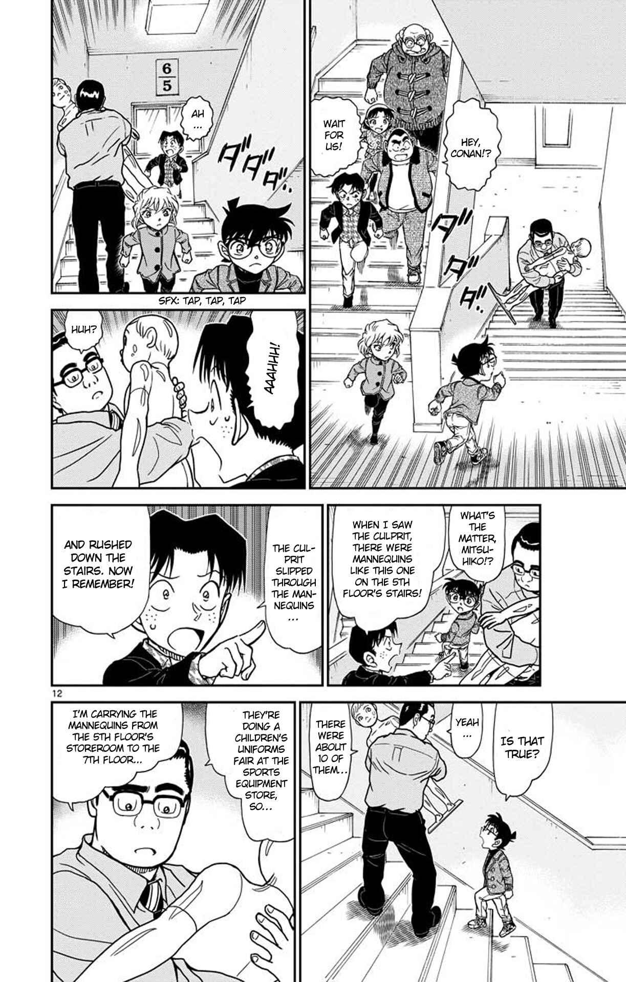 Chapter 940 - Page 13