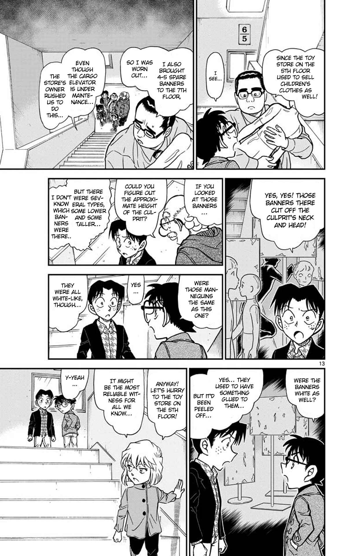 Chapter 940 - Page 14
