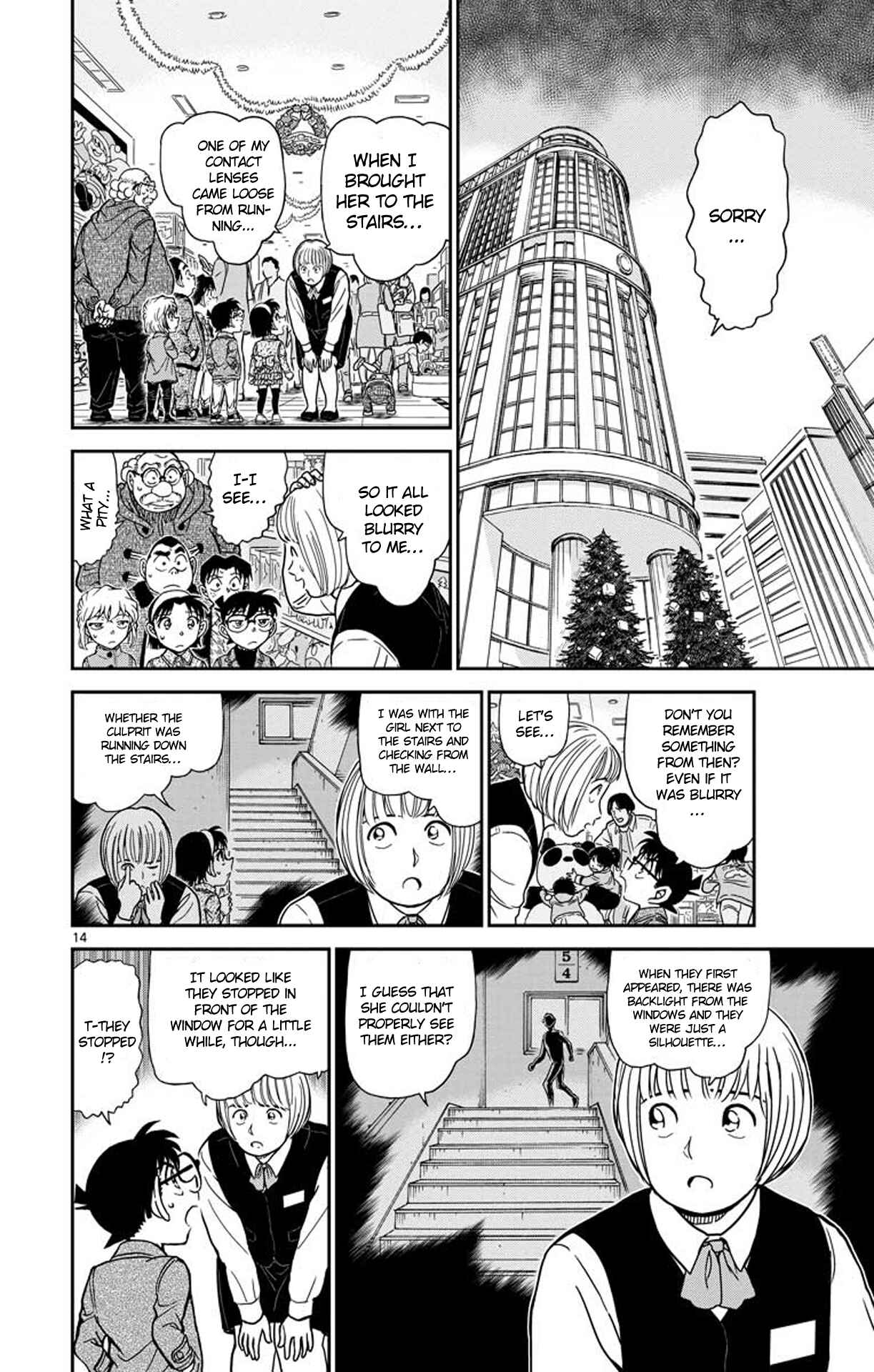 Chapter 940 - Page 15