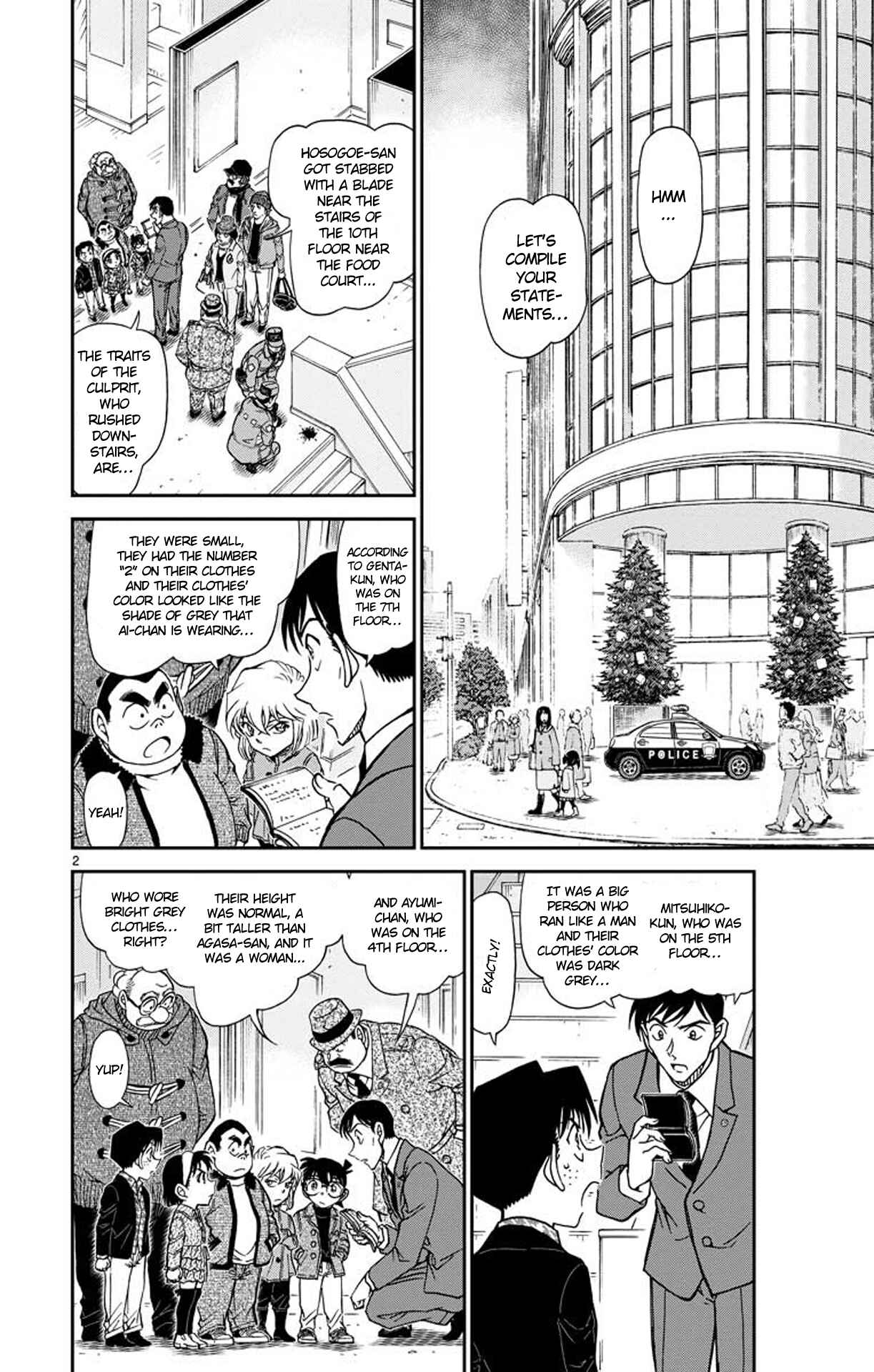 Chapter 940 - Page 3