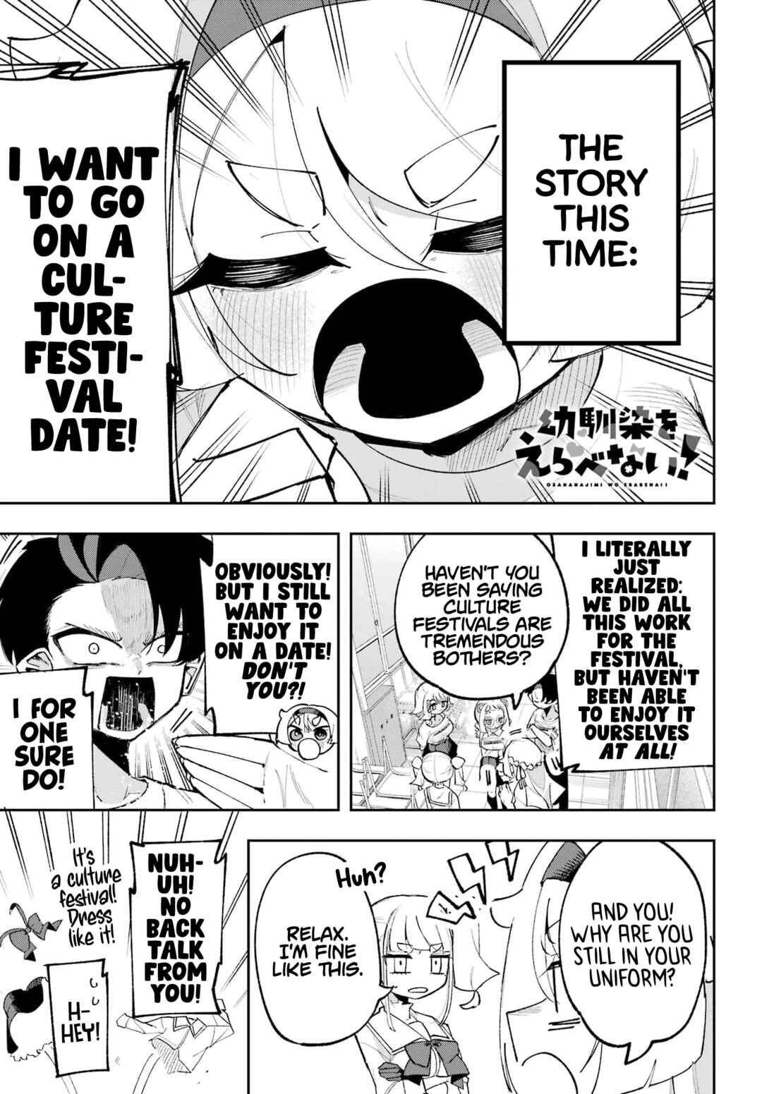Chapter 11 - Page 1