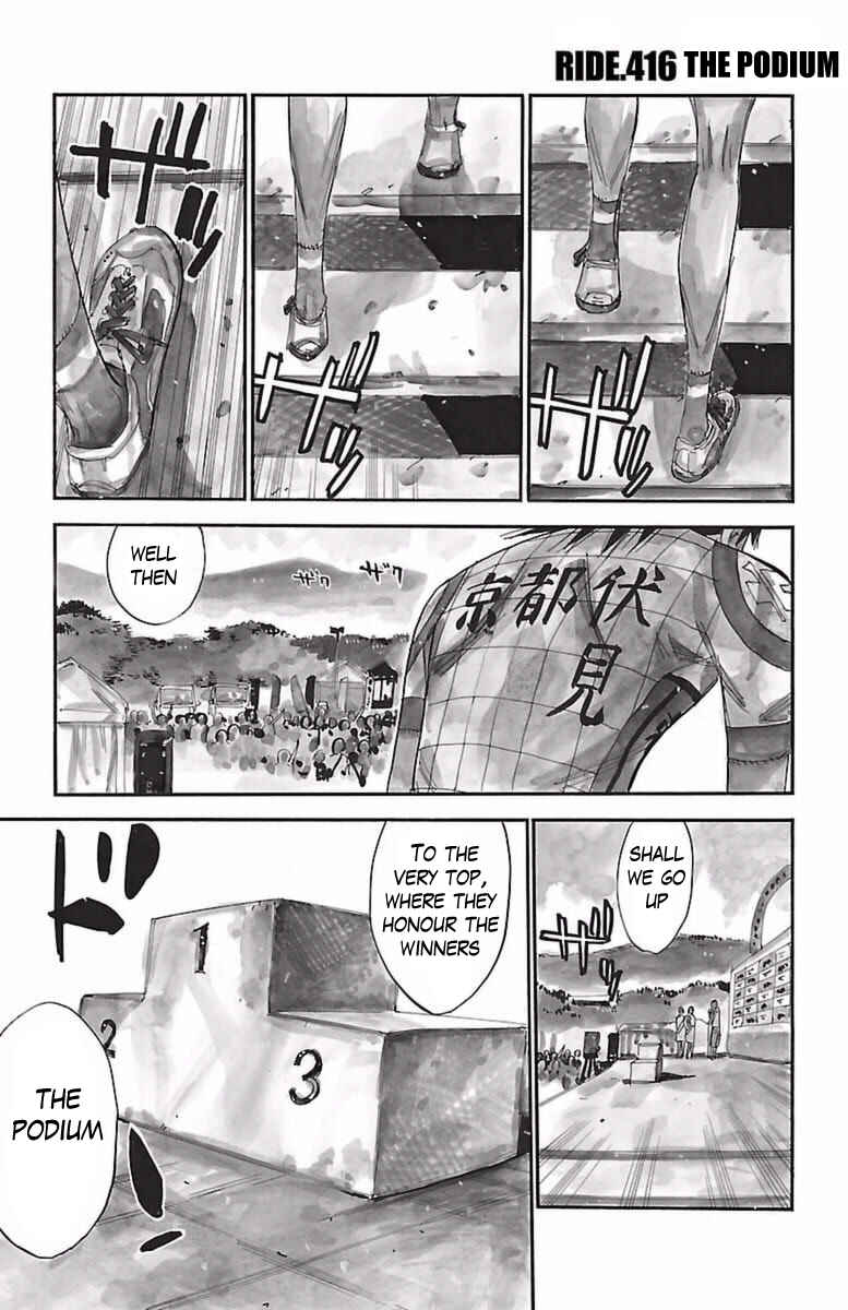 Chapter 416 - Page 1