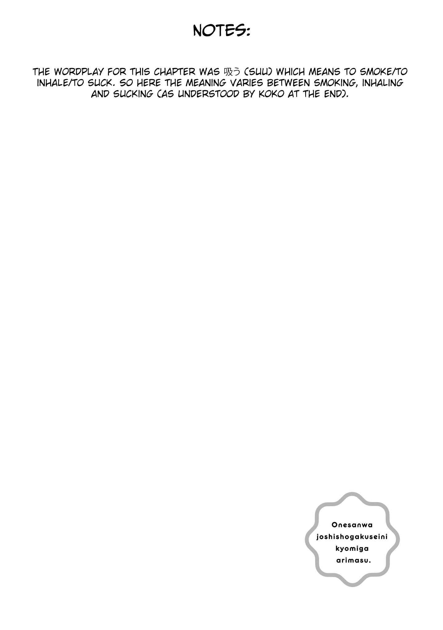 Chapter 31.1 - Page 12