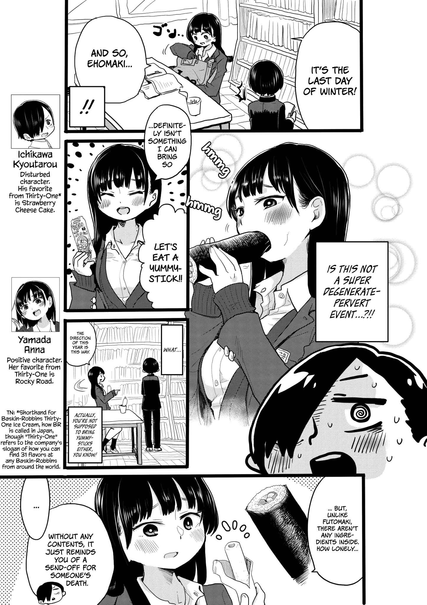 Chapter 21.2 - Page 1