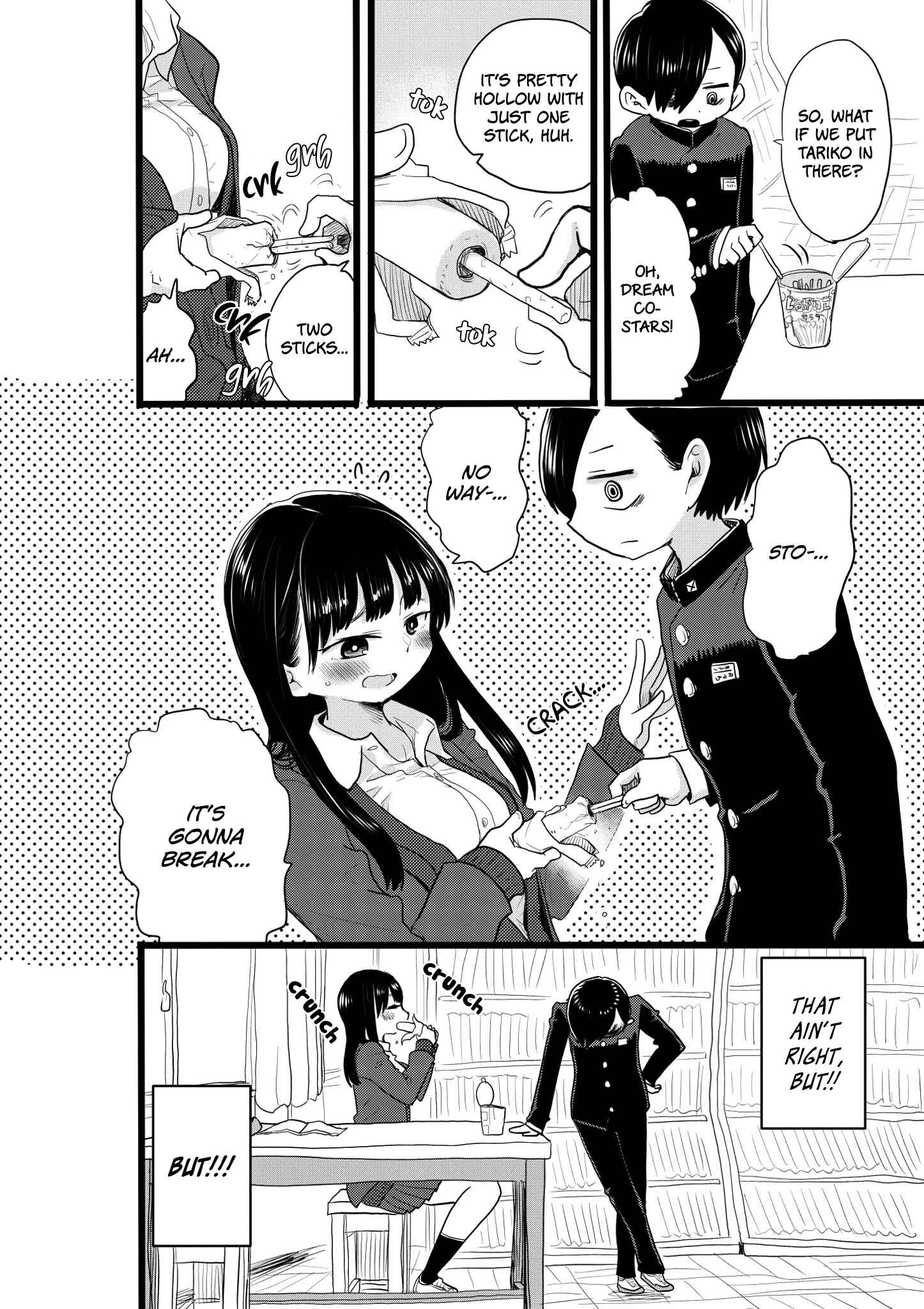 Chapter 21.2 - Page 2