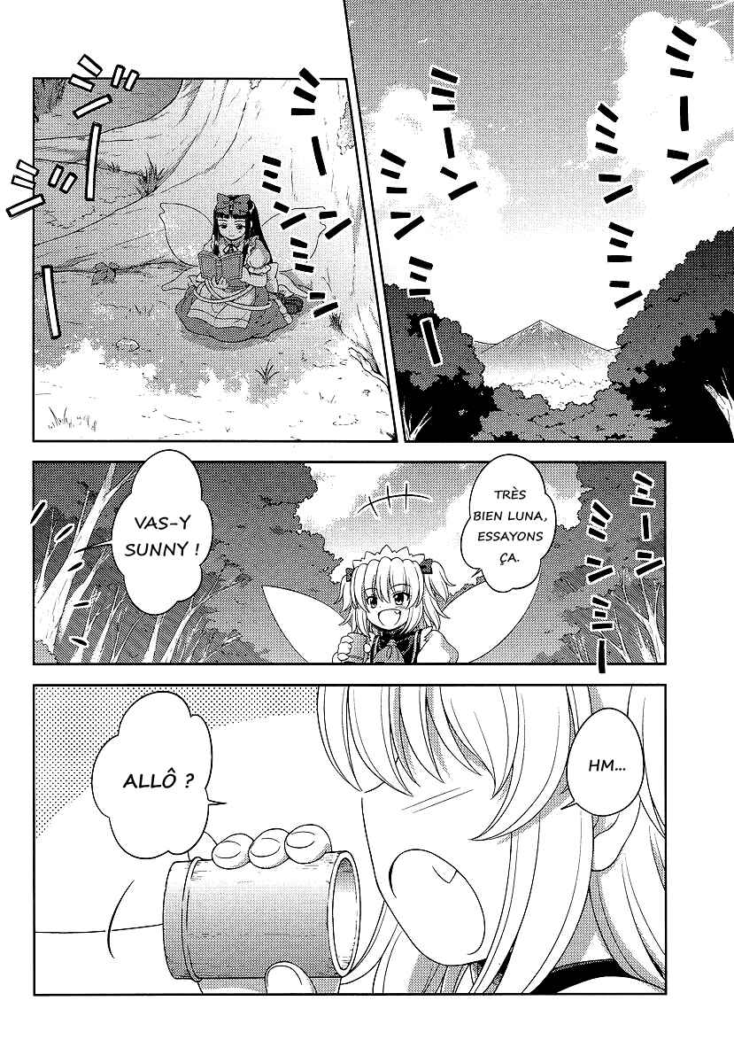 Chapter 10 - Page 2