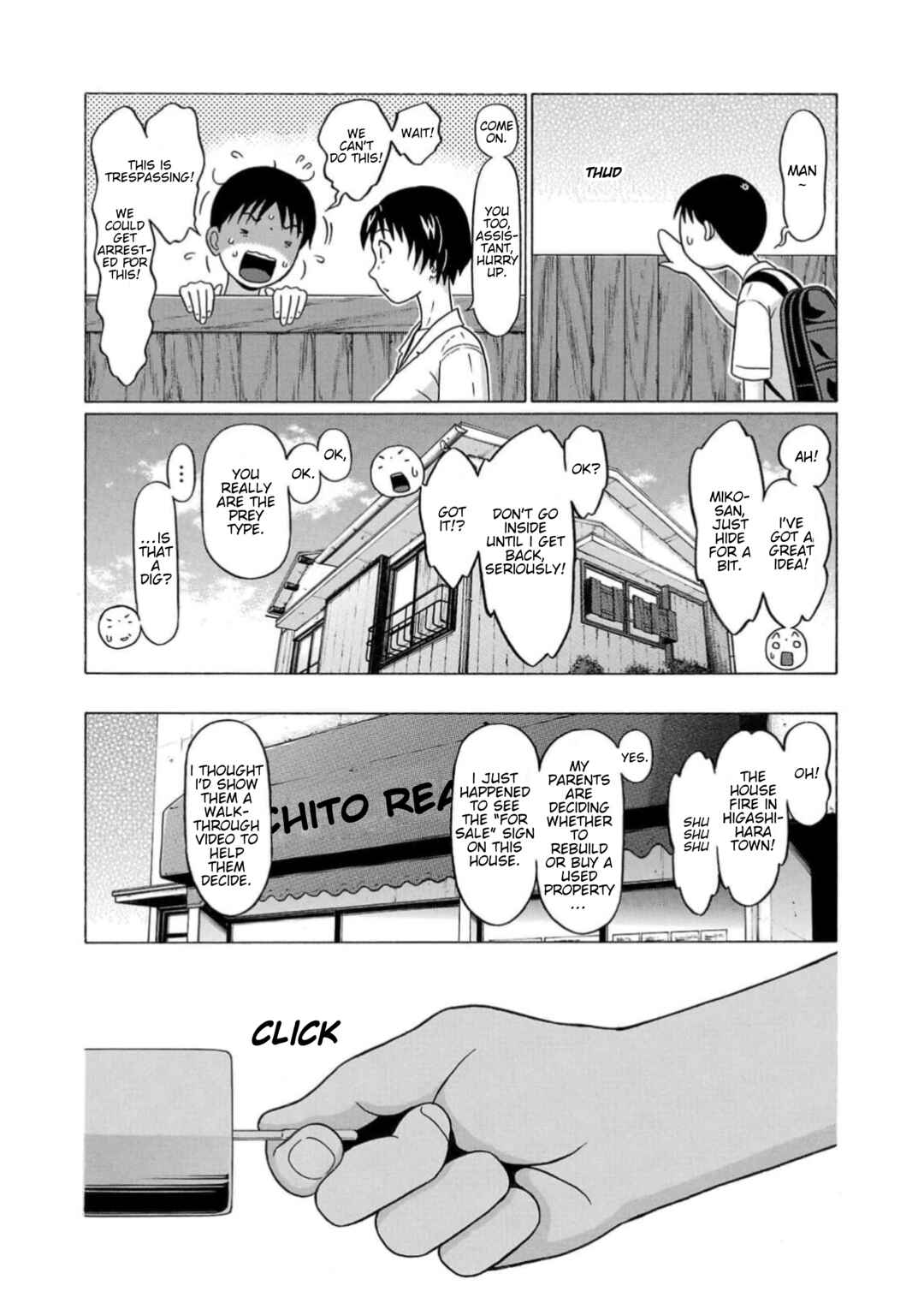 Chapter 17 - Page 9