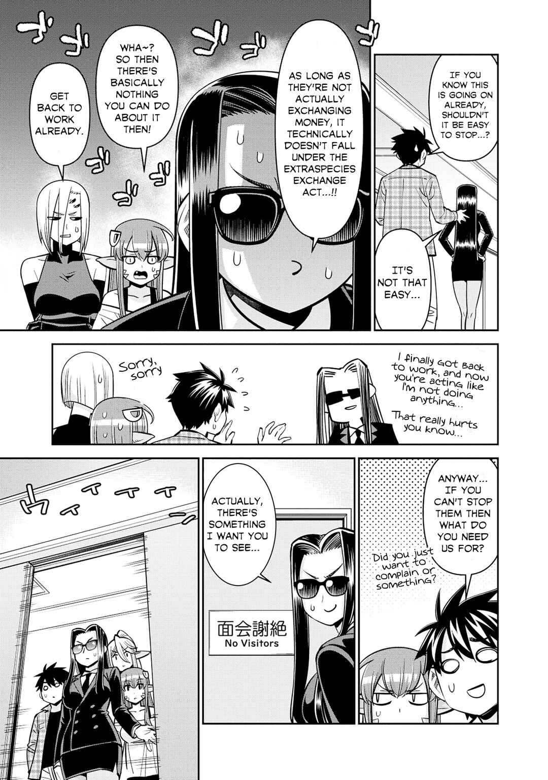 Chapter 86 - Page 10