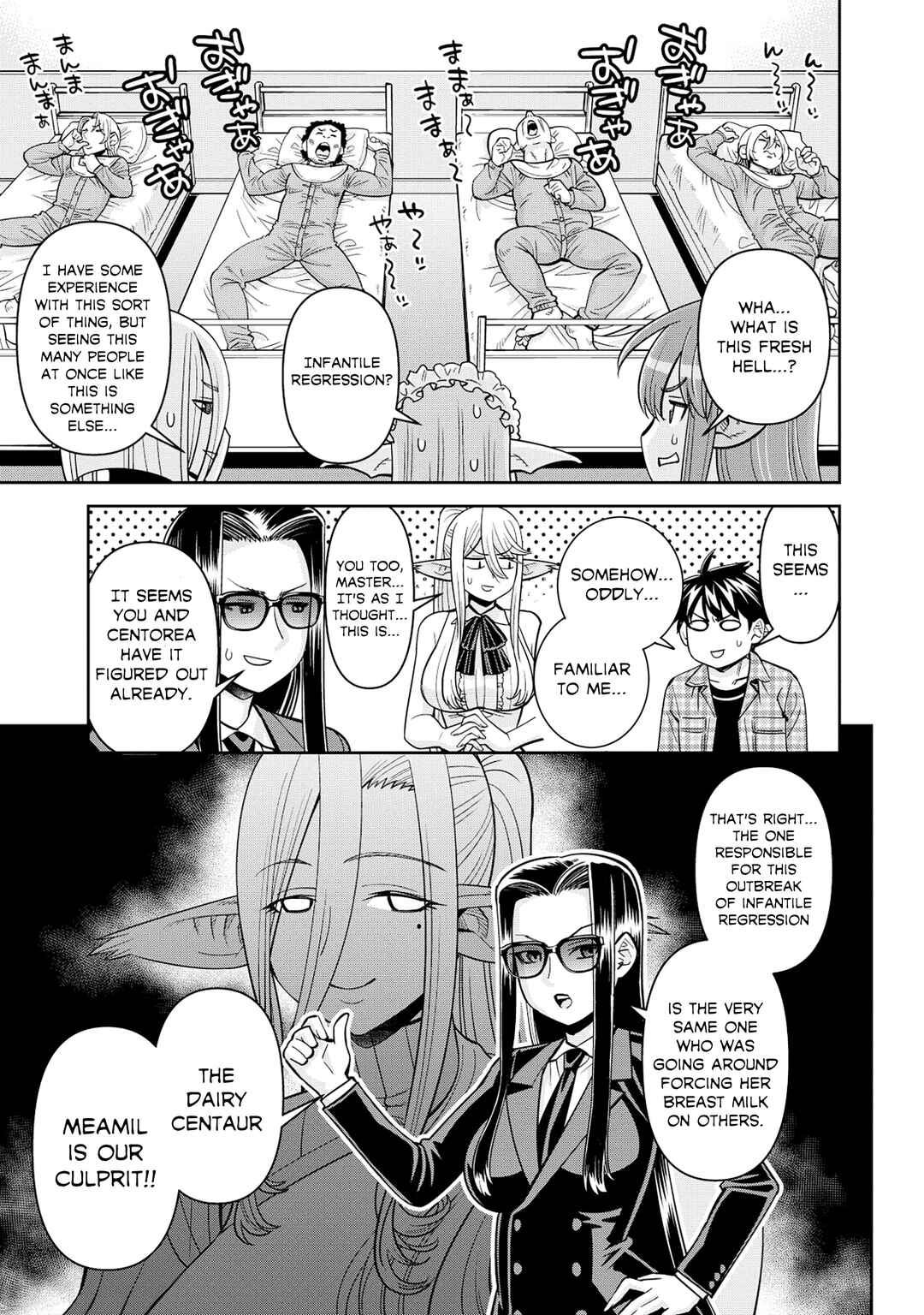 Chapter 86 - Page 16