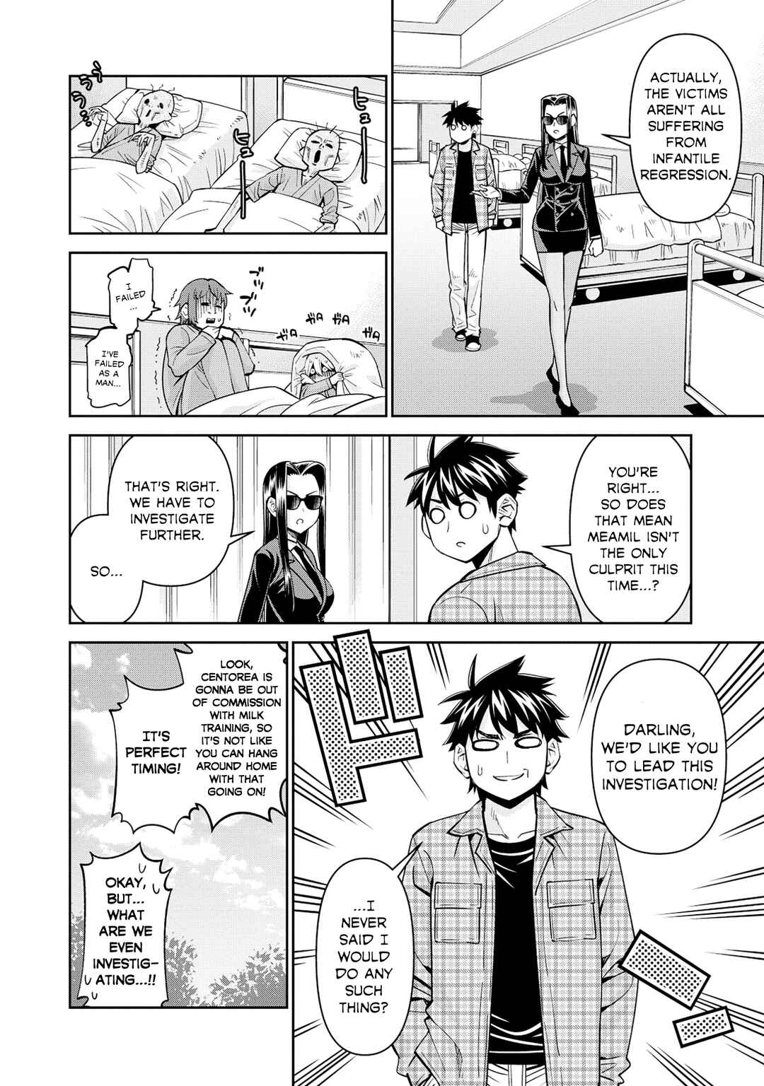 Chapter 86 - Page 23