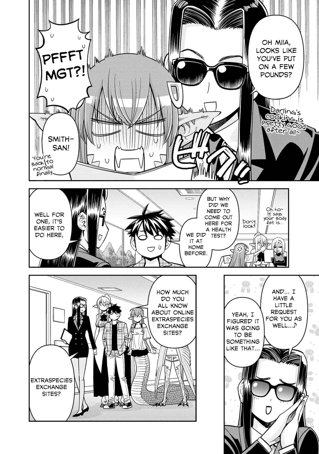 Chapter 86 - Page 7