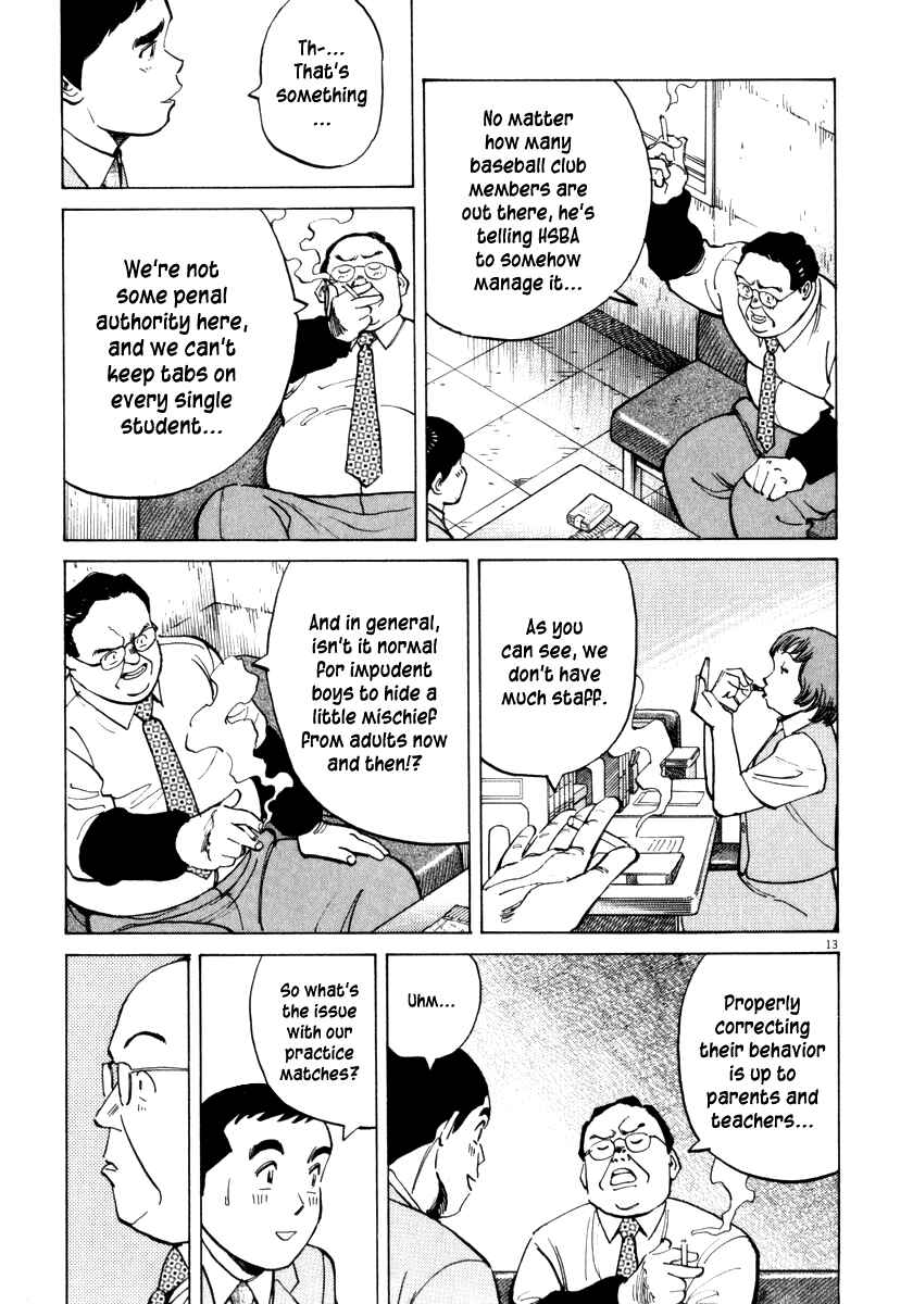 Chapter 17 - Page 14