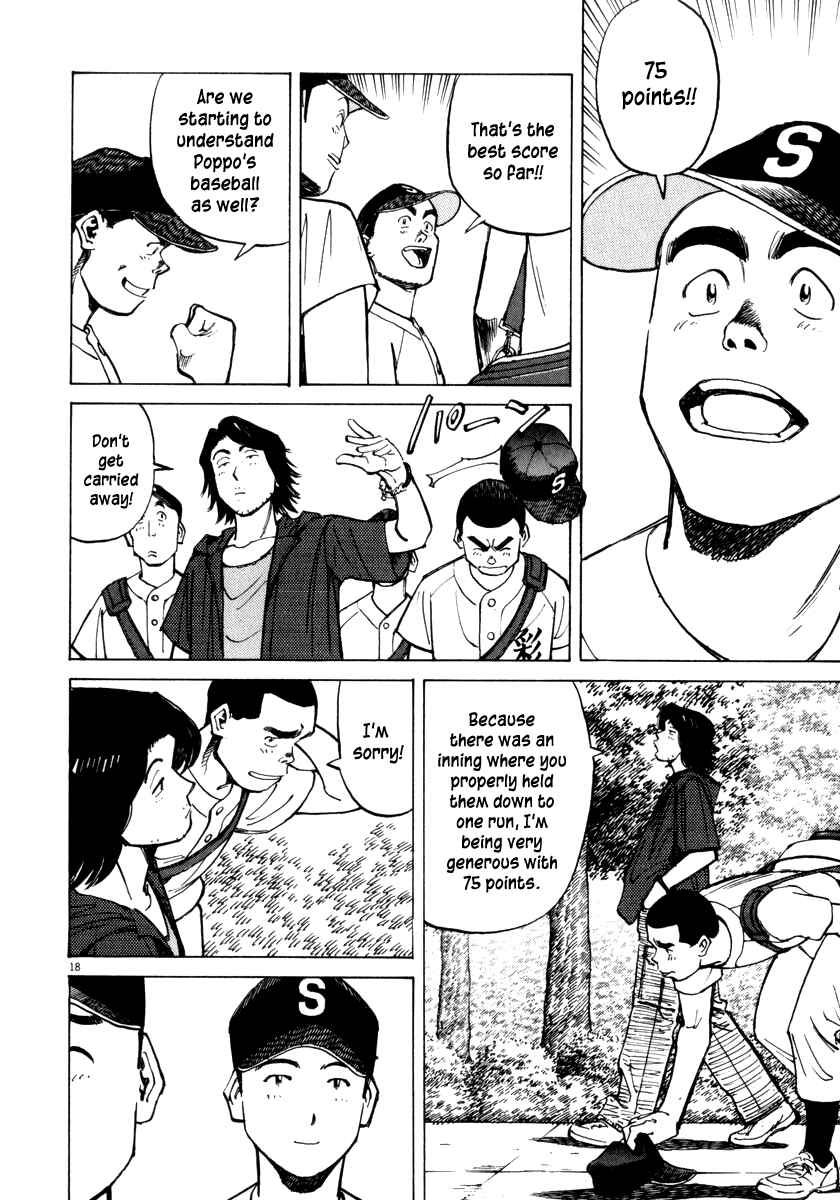 Chapter 17 - Page 19