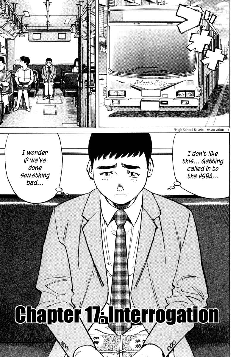 Chapter 17 - Page 2