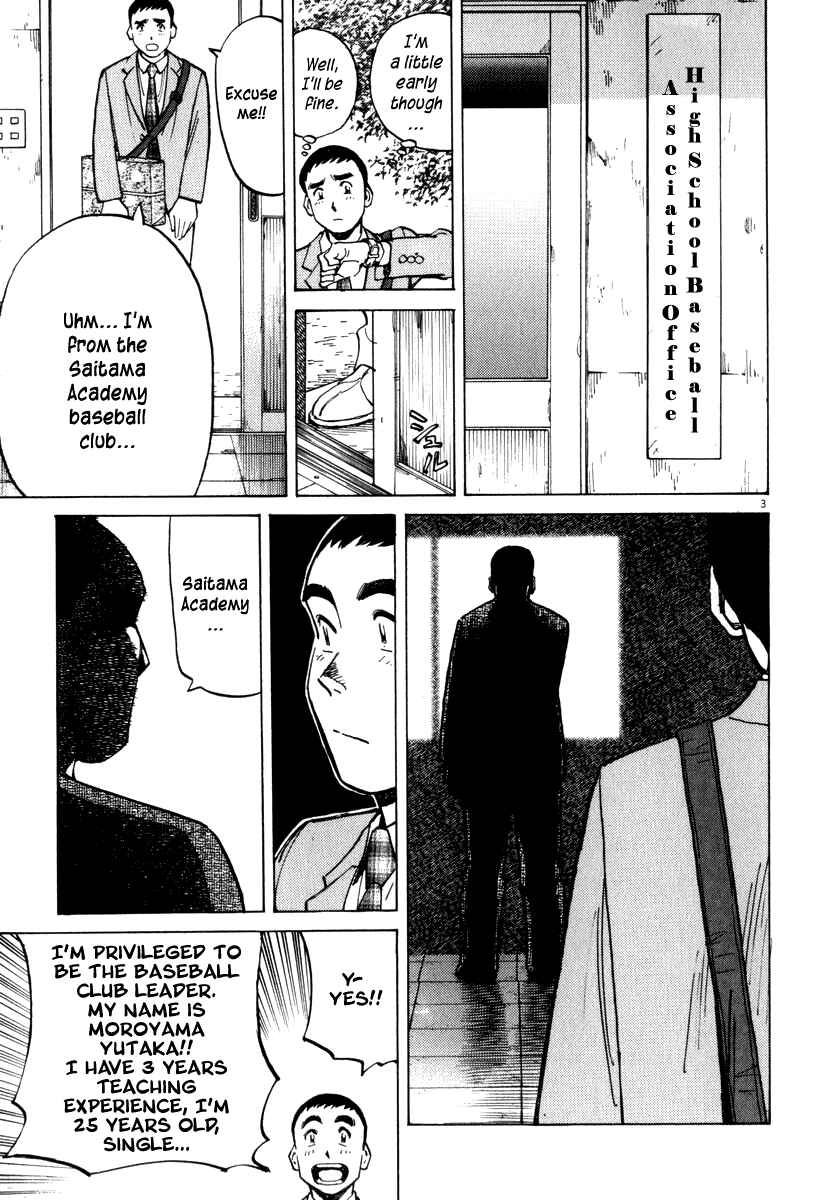Chapter 17 - Page 4