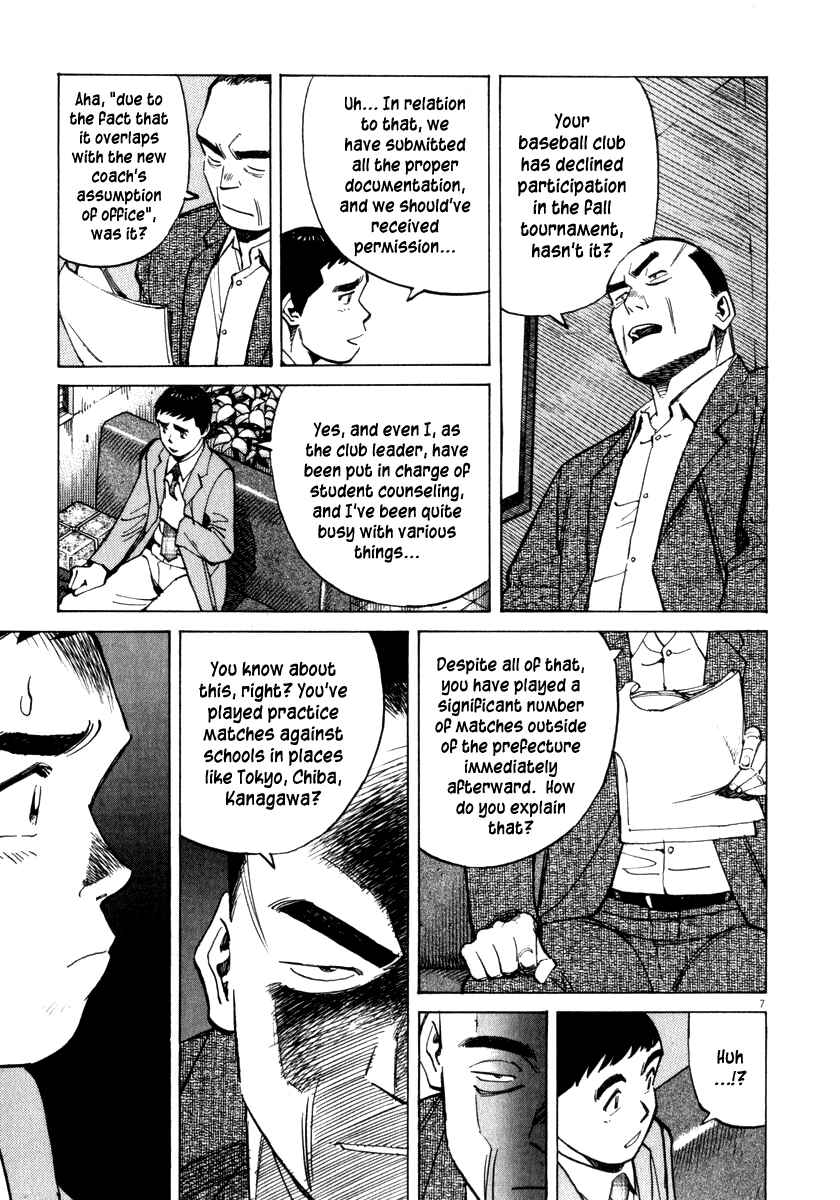 Chapter 17 - Page 8