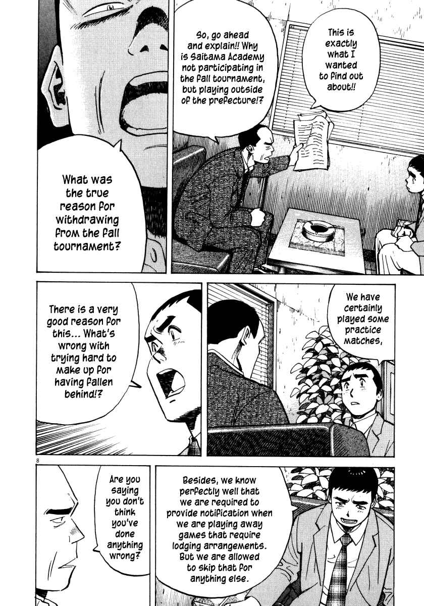 Chapter 17 - Page 9