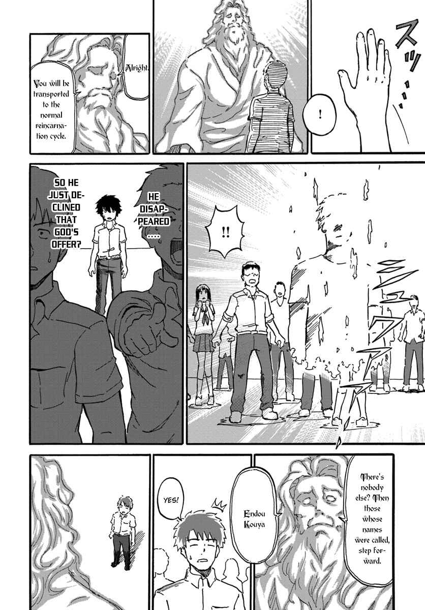 Chapter 1 - Page 12