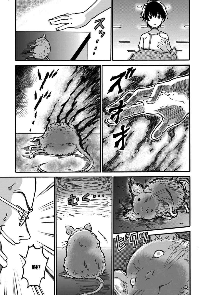 Chapter 1 - Page 29