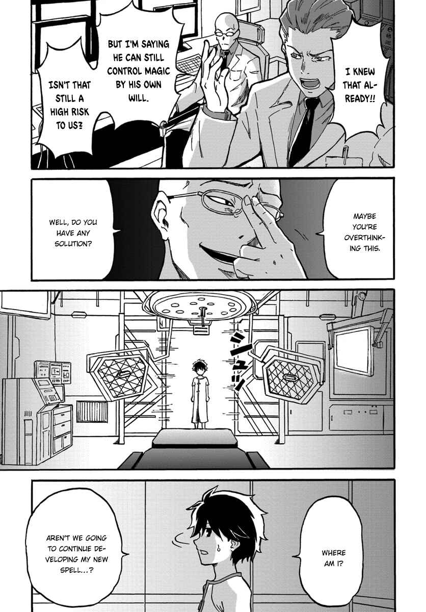Chapter 1 - Page 35