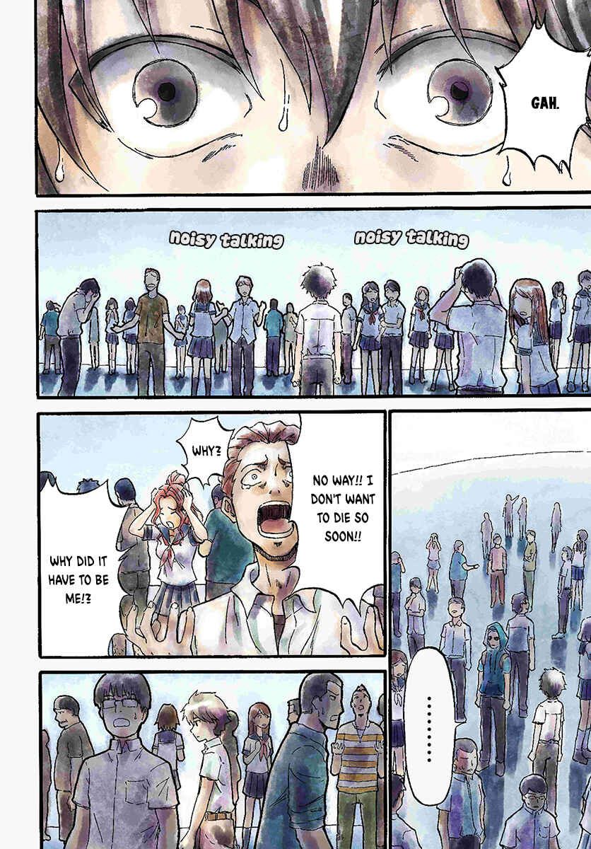Chapter 1 - Page 4