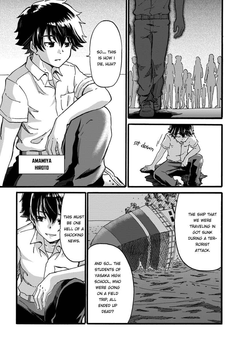 Chapter 1 - Page 5