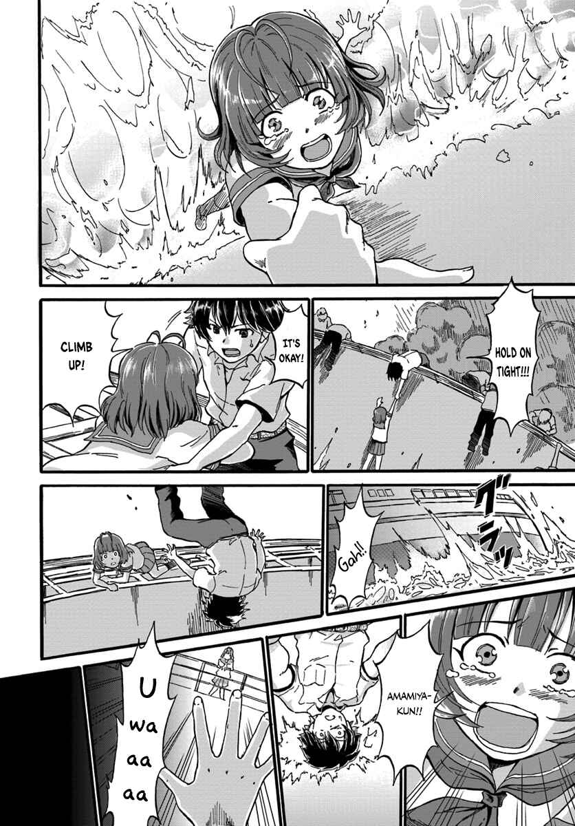 Chapter 1 - Page 8
