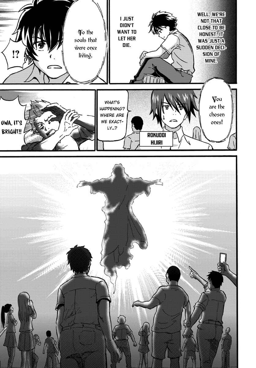 Chapter 1 - Page 9