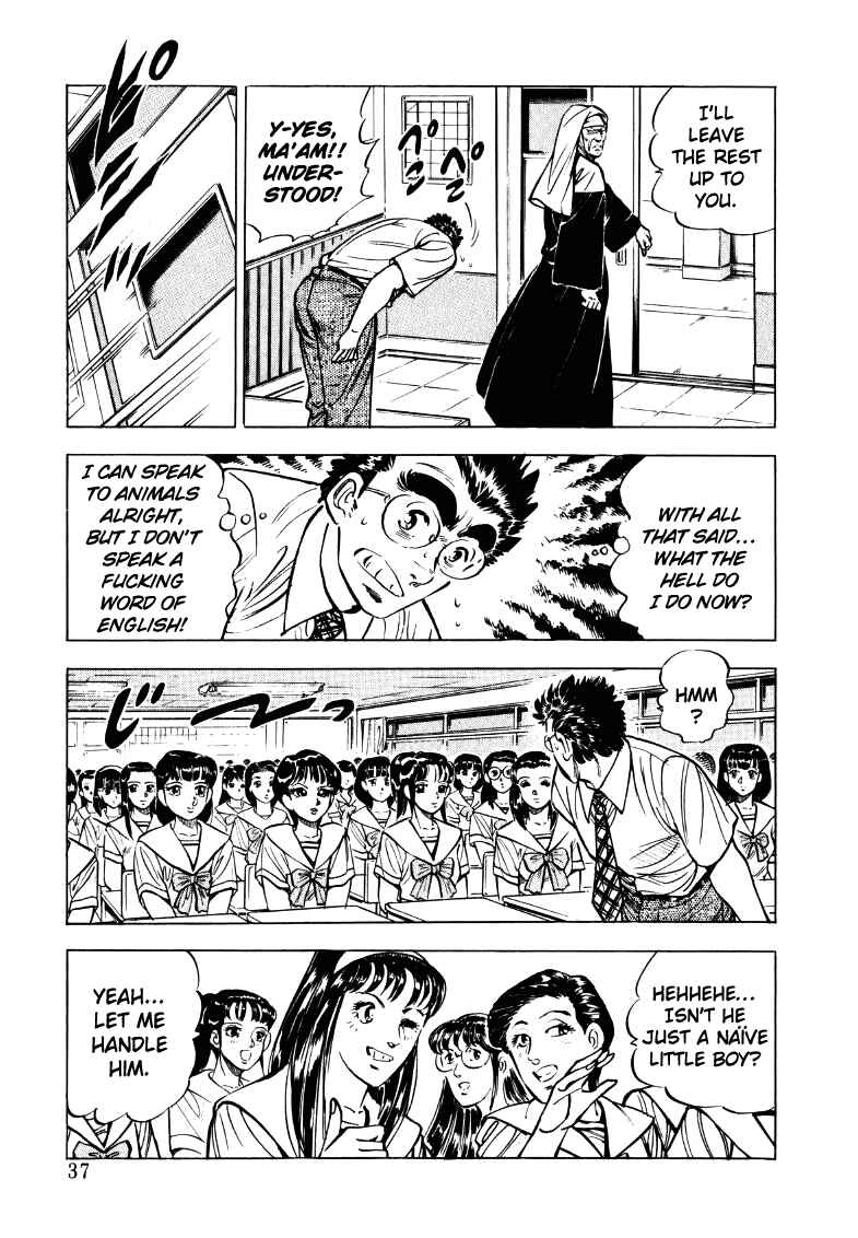 Chapter 16 - Page 3