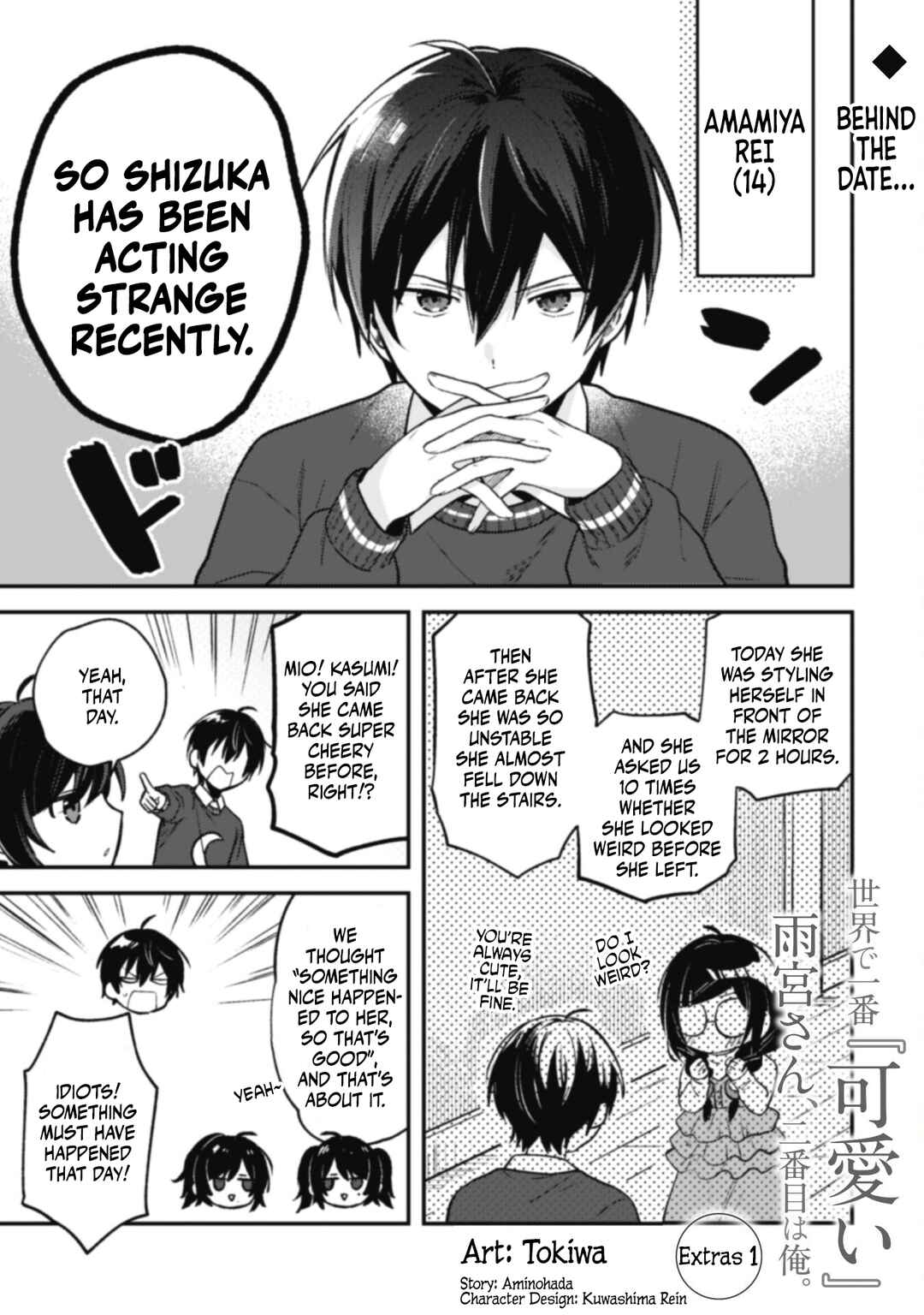 Chapter 5.5 - Page 1