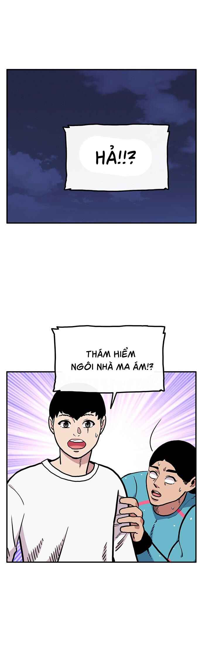Chapter 56.1 - Page 7