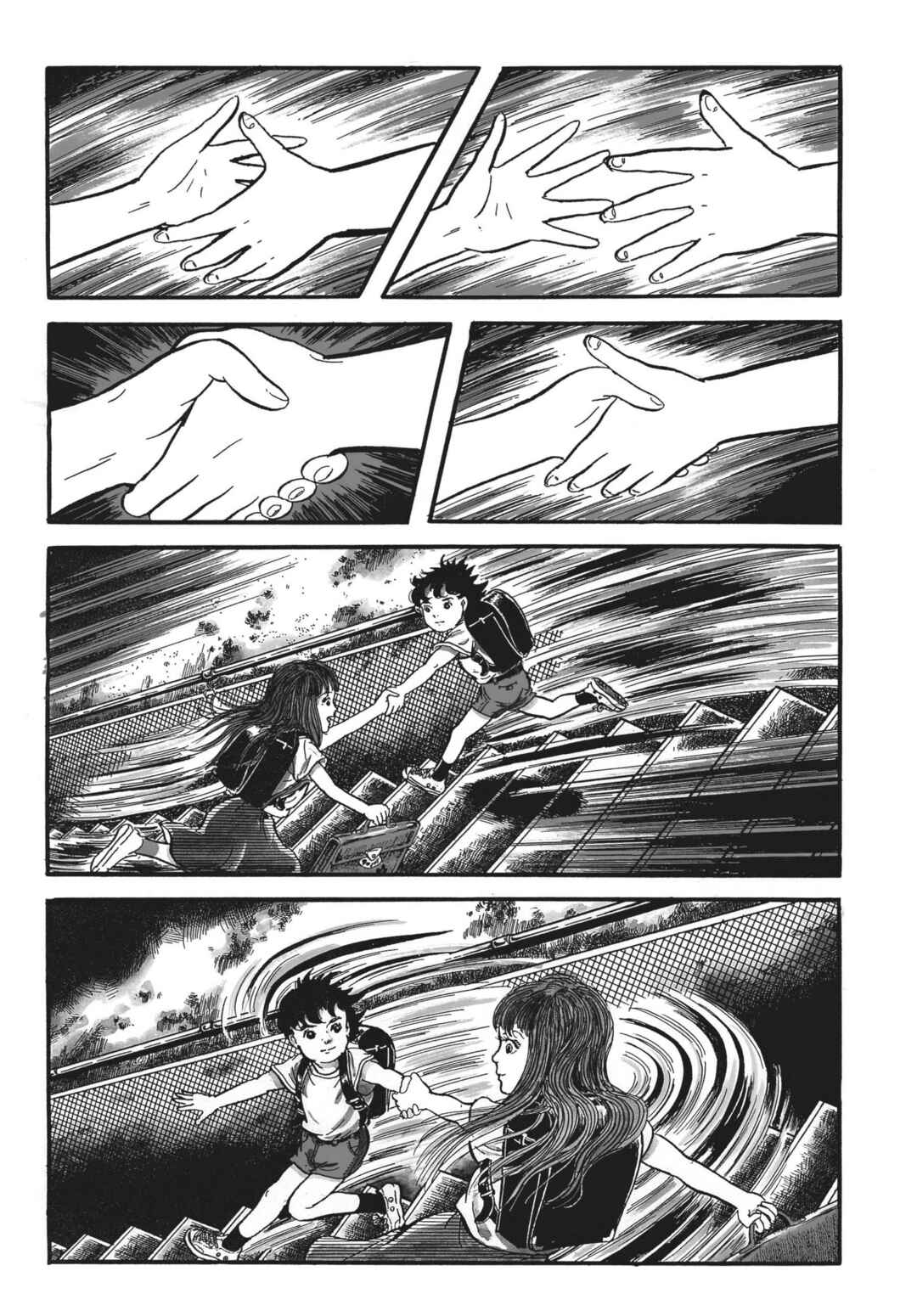 Chapter 11 - Page 12