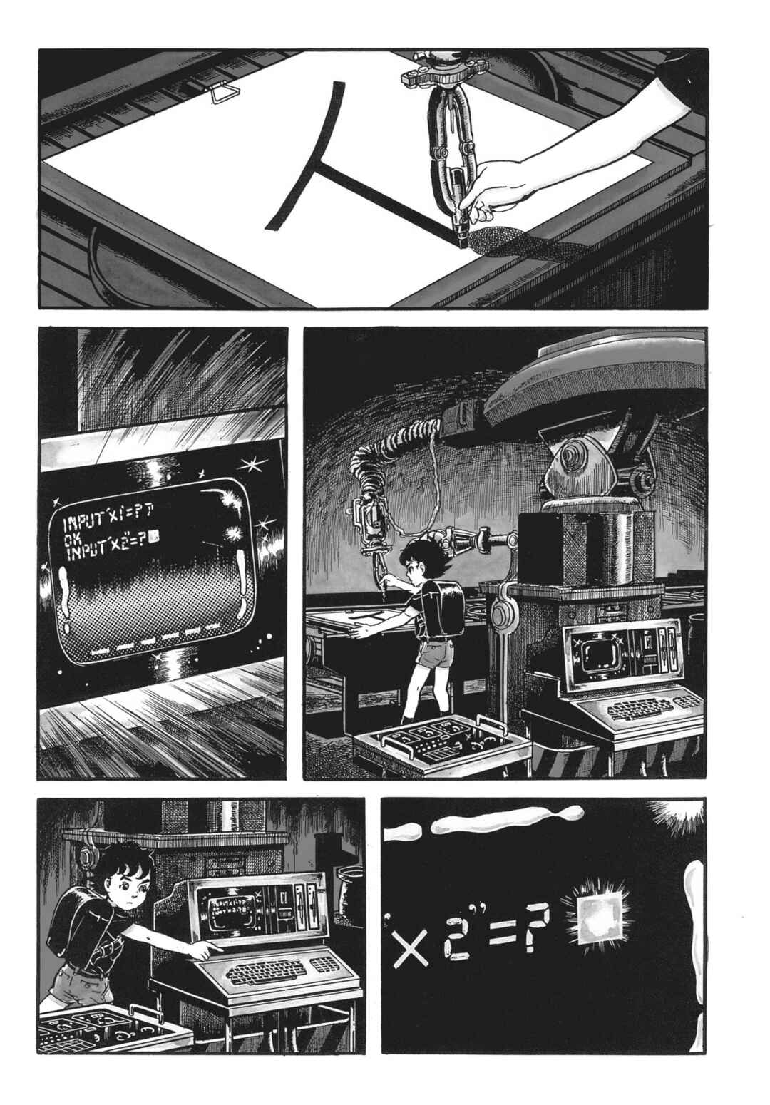 Chapter 11 - Page 4