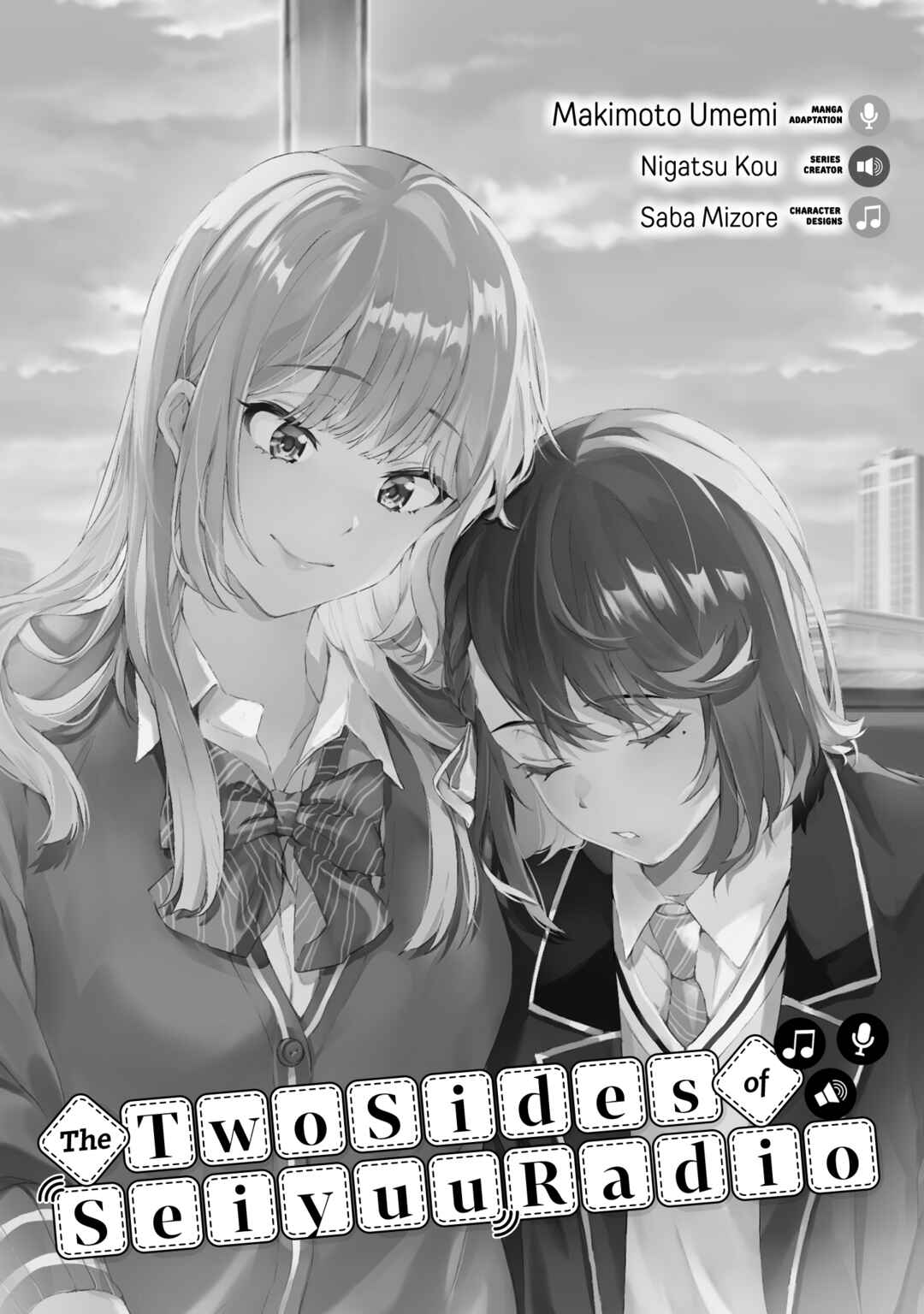 Chapter 21.5 - Page 4