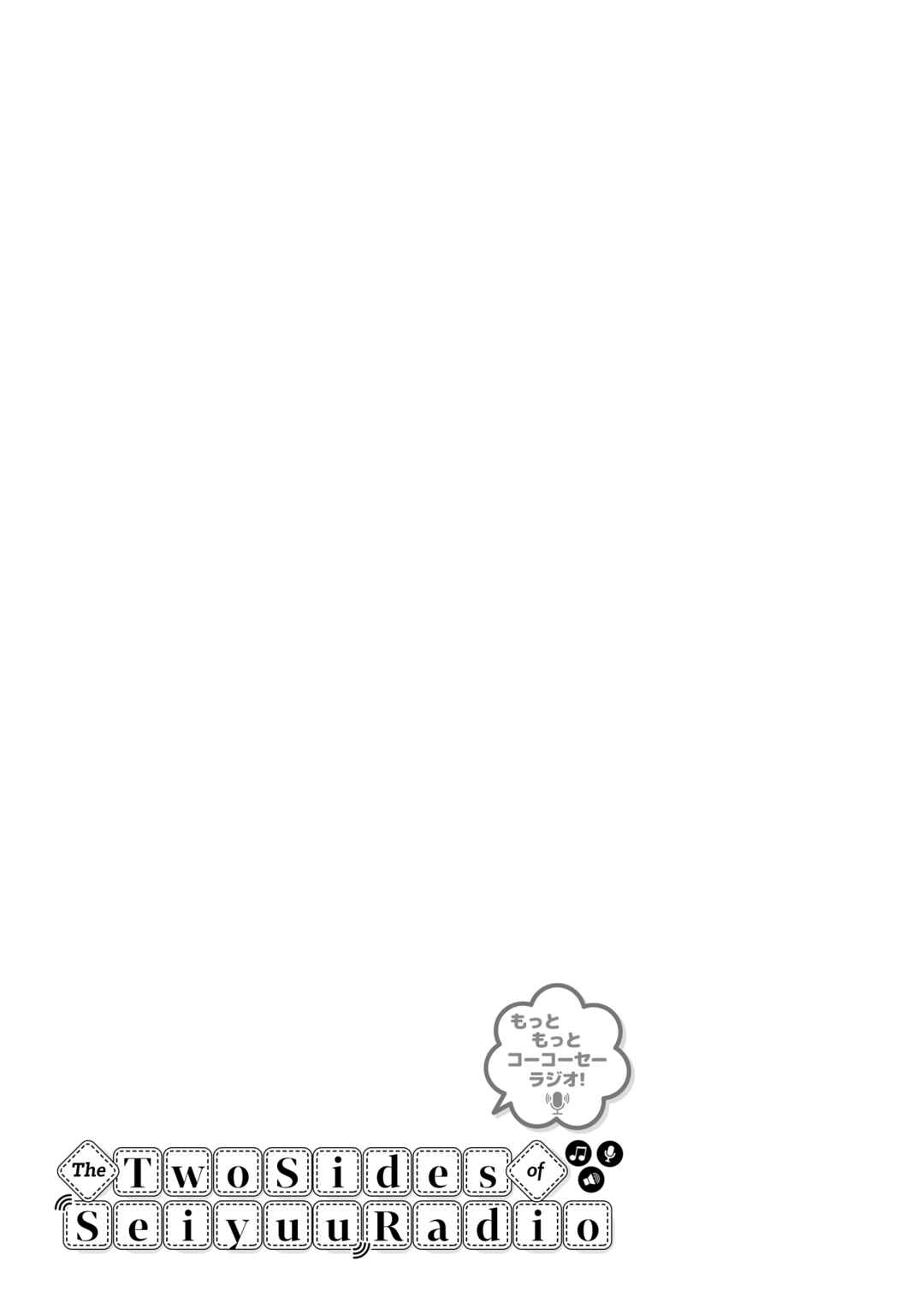 Chapter 21.5 - Page 5