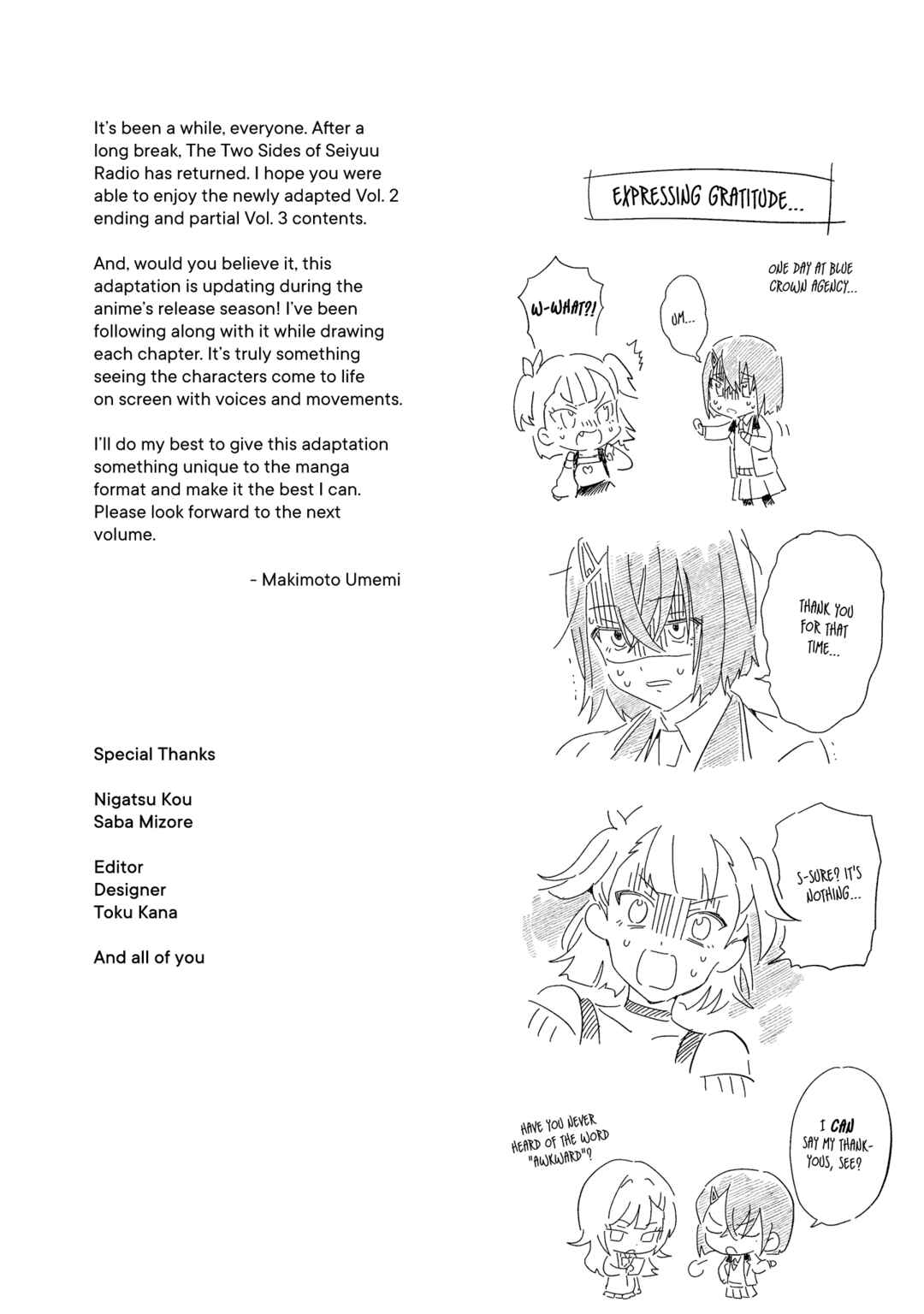 Chapter 21.5 - Page 7