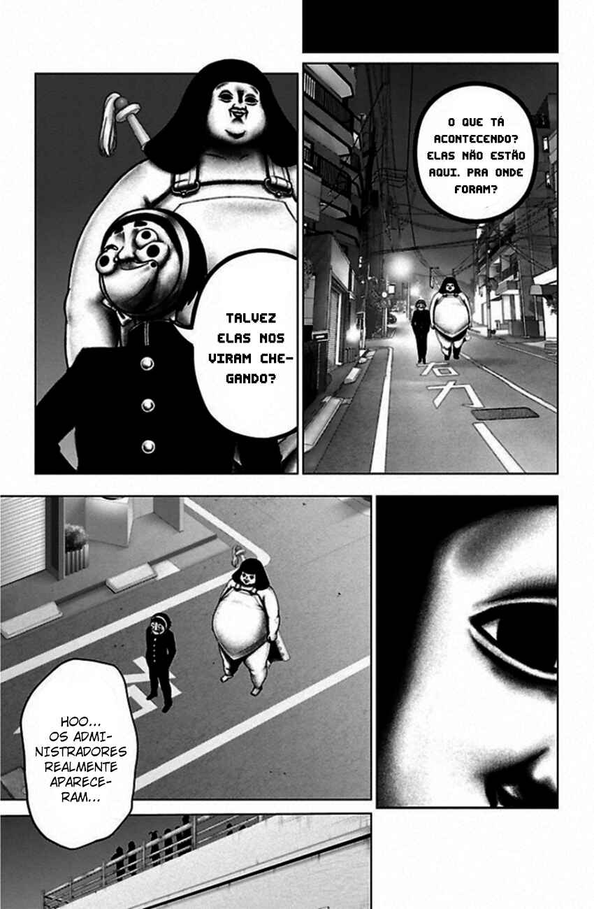 Chapter 84 - Page 16