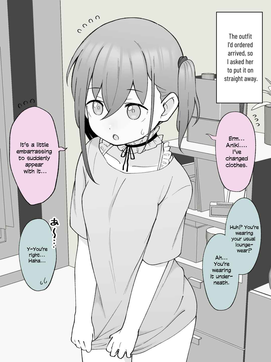 Chapter 47 - Page 1